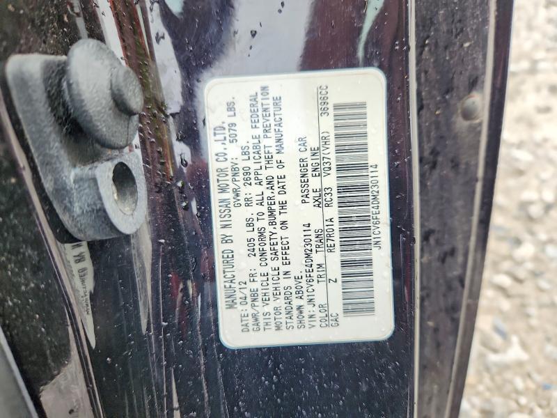 2013 INFINITI G37 CONVERTIBLE BASE — Фото 12 из 12
