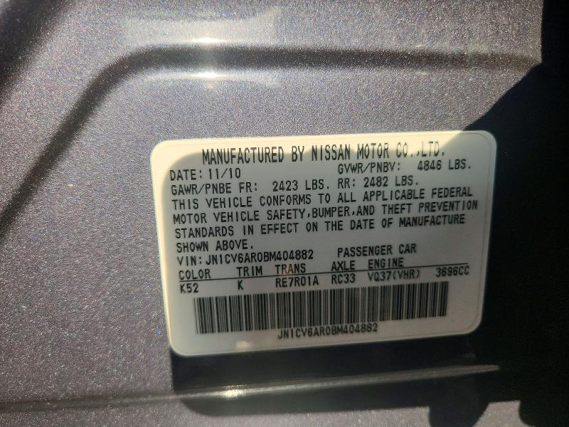 2011 INFINITI G37 SEDAN X — Фото 13 из 13