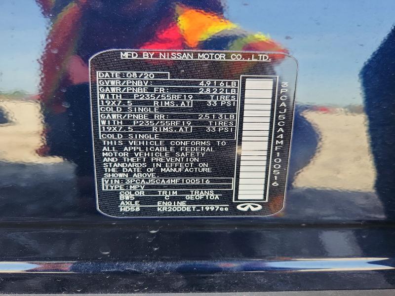 2021 INFINITI QX50 ESSENTIAL — Фото 13 из 13