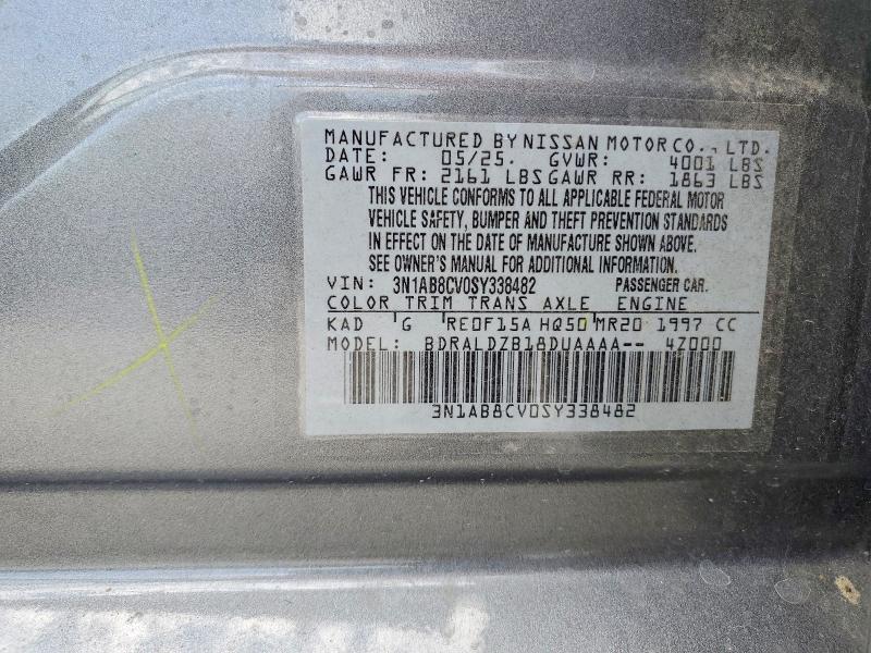 3N1AB8CV0SY338482 2025 NISSAN SENTRA photo no. 12