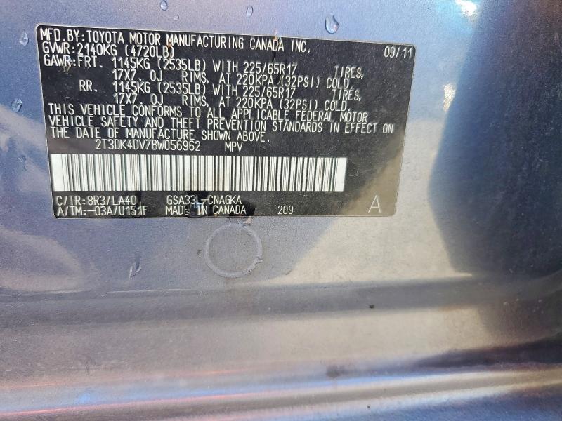 2011 TOYOTA RAV4 LIMITED — Фото 13 из 13