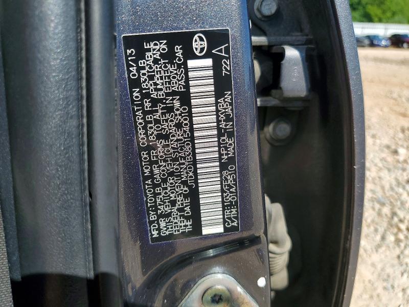 2013 TOYOTA PRIUS C ONE — Фото 12 из 12