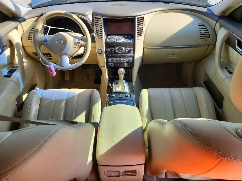 JN8CS1MU7HM140551 2017 INFINITI QX70 photo no. 8