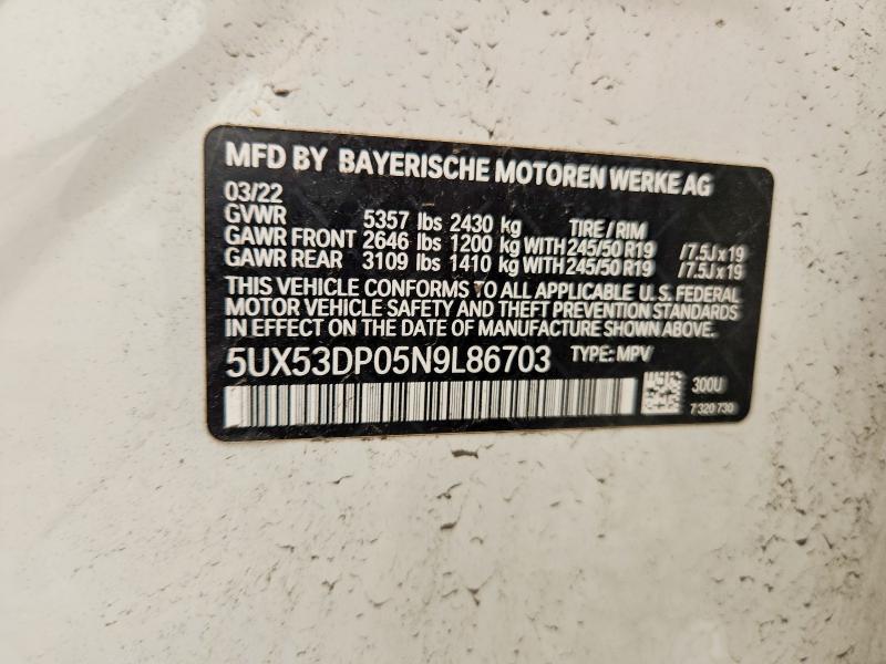 2022 BMW X3 XDRIVE30I — Фото 13 из 13