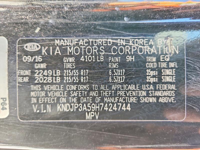 KNDJP3A59H7424744 2017 KIA SOUL photo no. 12