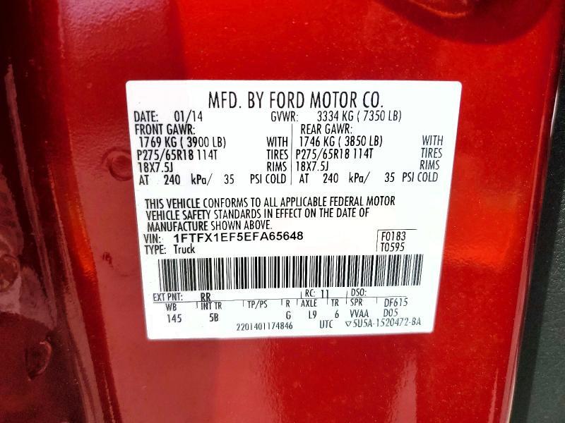 2014 FORD F150 SUPER CAB — Фото 12 из 12