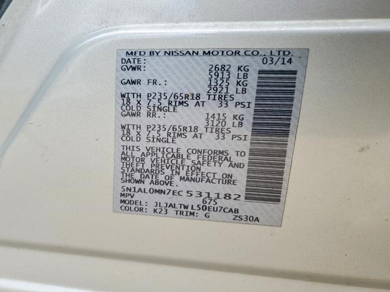 5N1AL0MN7EC531182 2014 INFINITI QX60 photo no. 12