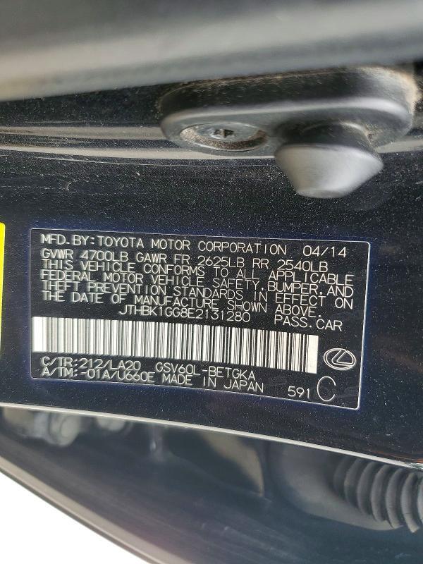 2014 LEXUS ES 350 — Фото 12 из 12