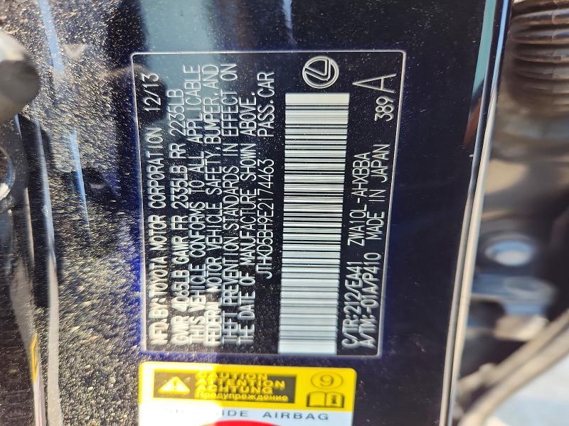 2014 LEXUS CT 200 — Фото 13 из 13