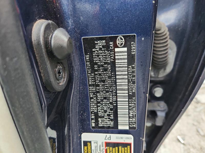 2014 TOYOTA CAMRY HYBRID XLE — Фото 12 из 12