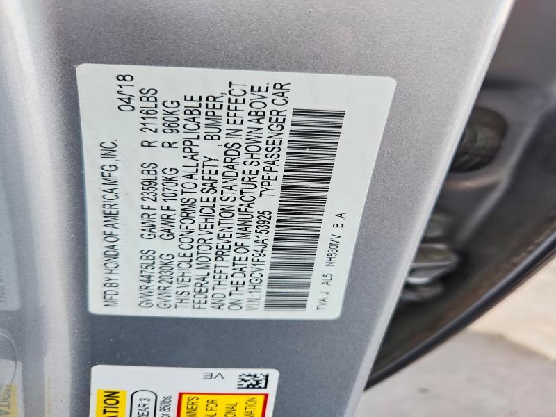 2018 HONDA ACCORD TOURING — Фото 13 из 13