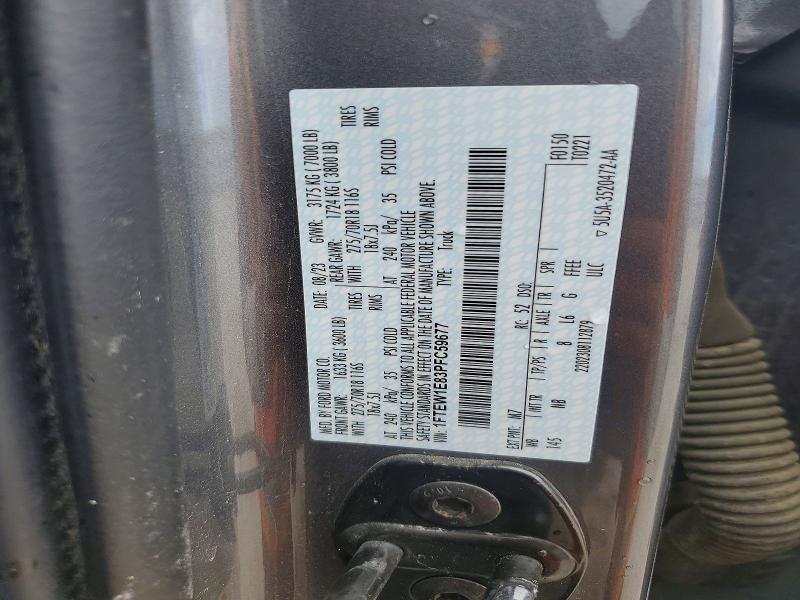 1FTEW1E83PFC59677 2023 FORD F150 photo no. 12