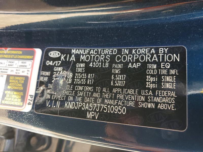2018 KIA SOUL + — Фото 12 из 12