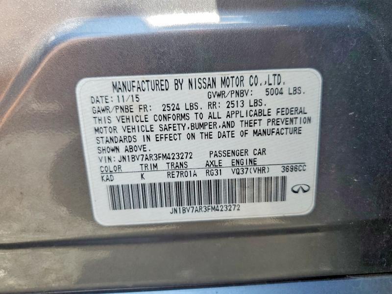2015 INFINITI Q50 PREMIUM — Фото 12 из 12