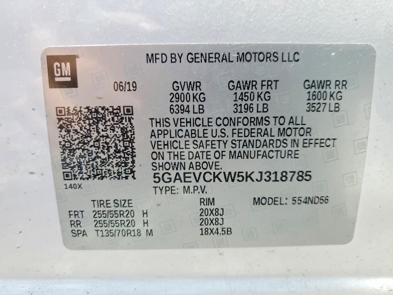 2019 BUICK ENCLAVE — Фото 13 из 13