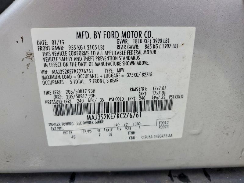 2019 FORD ECOSPORT TITANIUM — Фото 13 из 13