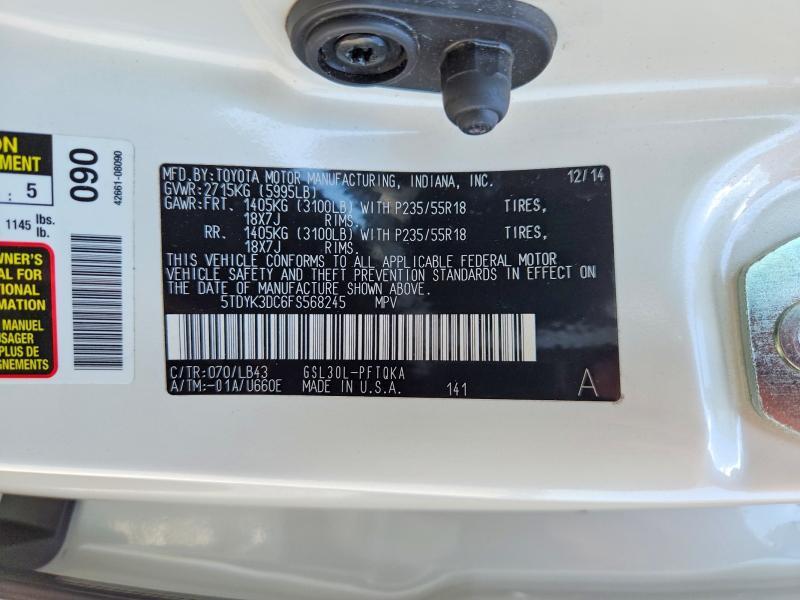 2015 TOYOTA SIENNA LIMITED PREMIUM 7-PASSENGER — Фото 13 из 13