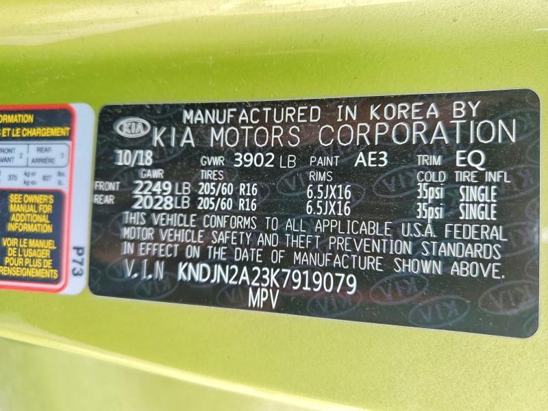 2019 KIA SOUL BASE — Фото 12 из 12