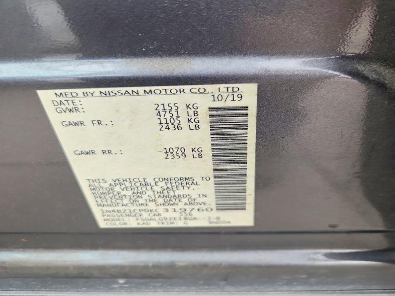 2019 NISSAN LEAF SL PLUS — Фото 13 из 13