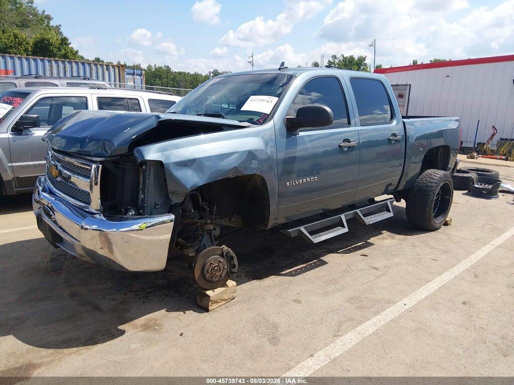 3GCPKSE75DG314142 2013 CHEVROLET SILVERADO 1500 photo no. 2