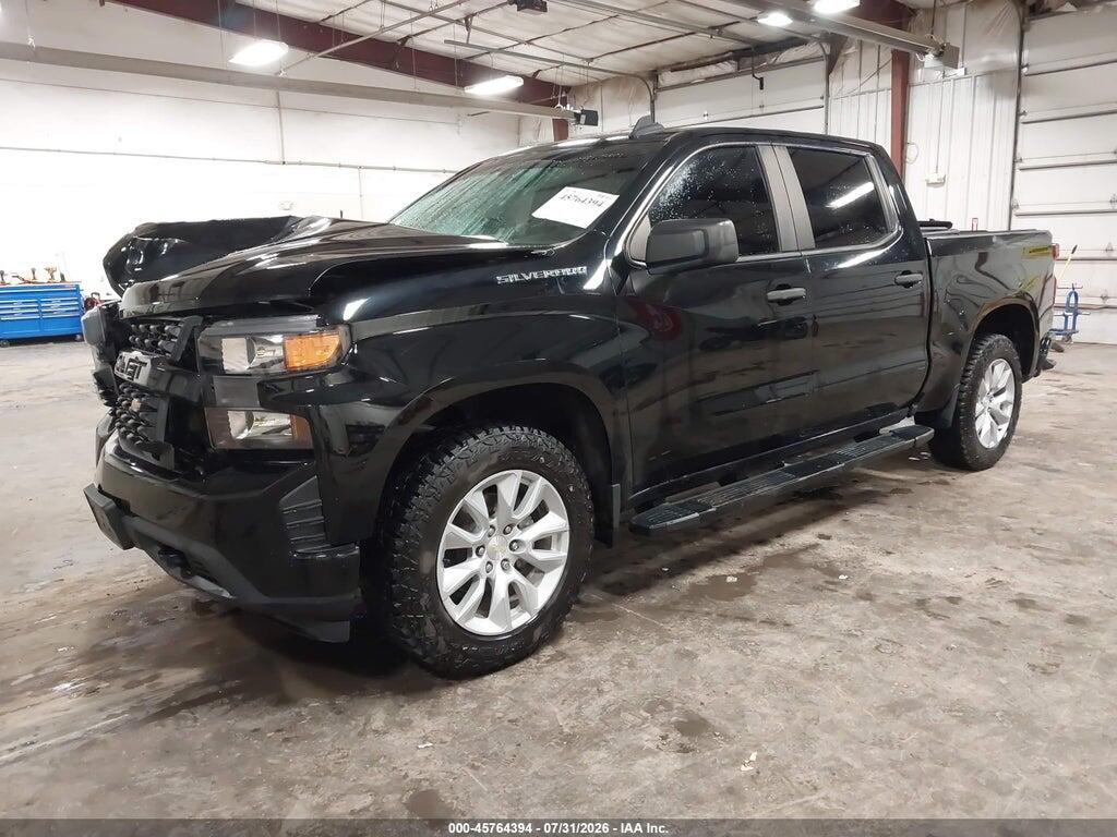 3GCPWBEH8LG349835 2020 CHEVROLET SILVERADO 1500 photo no. 2