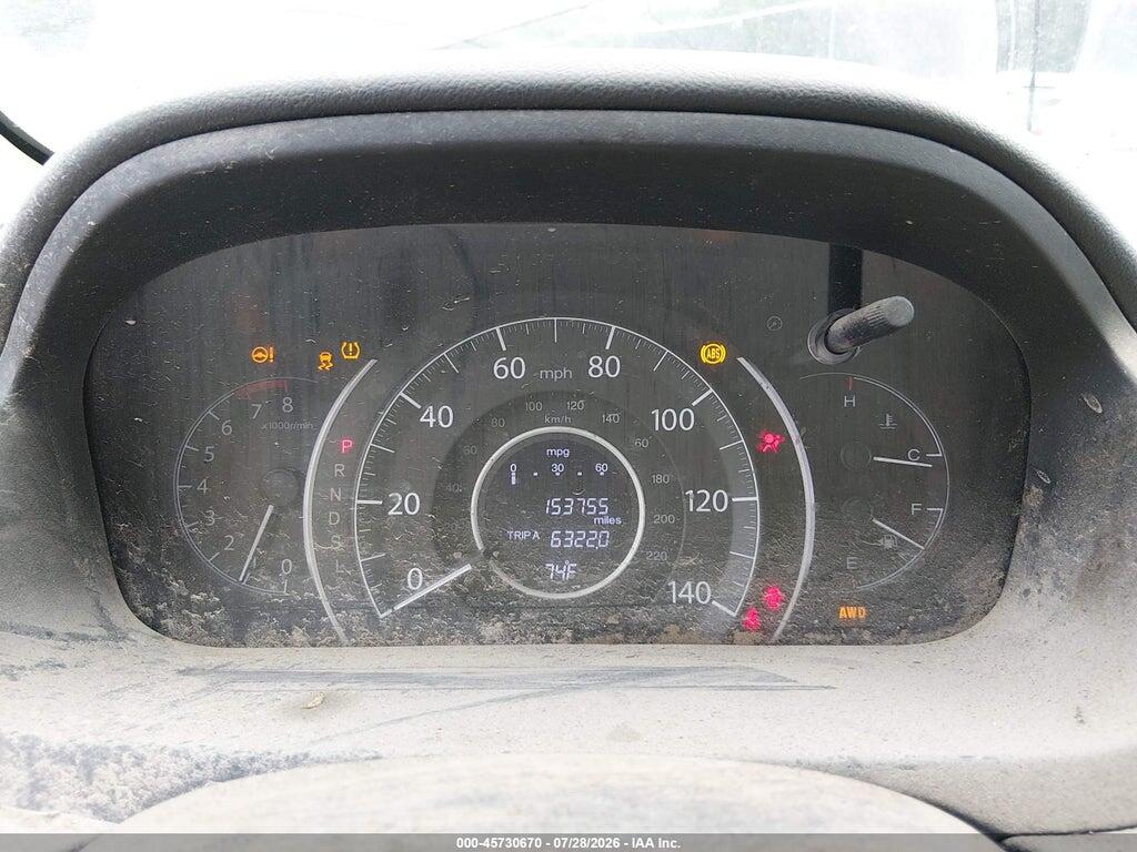 2HKRM4H75FH632413 2015 HONDA CR-V photo no. 7