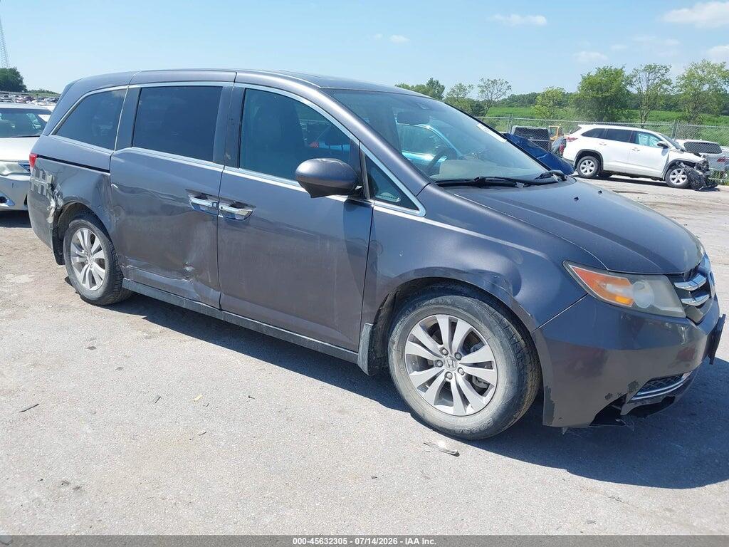 5FNRL5H65FB125865 2015 HONDA ODYSSEY photo no. 1
