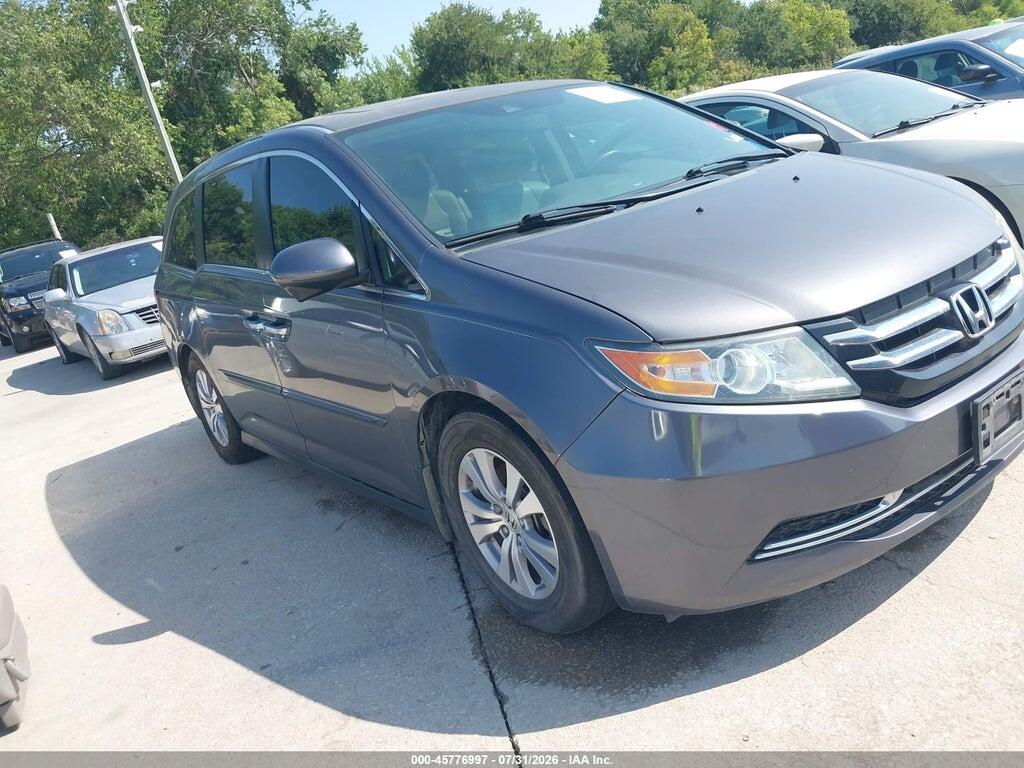 5FNRL5H60FB016424 2015 HONDA ODYSSEY photo no. 1