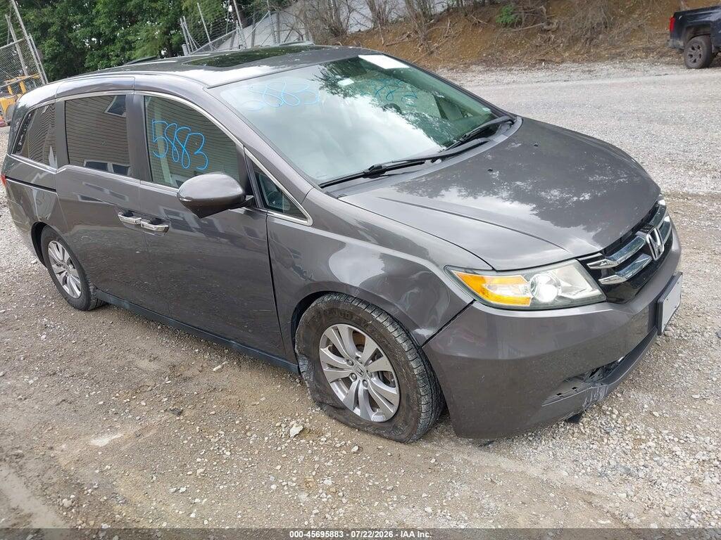 5FNRL5H61FB022636 2015 HONDA ODYSSEY photo no. 1