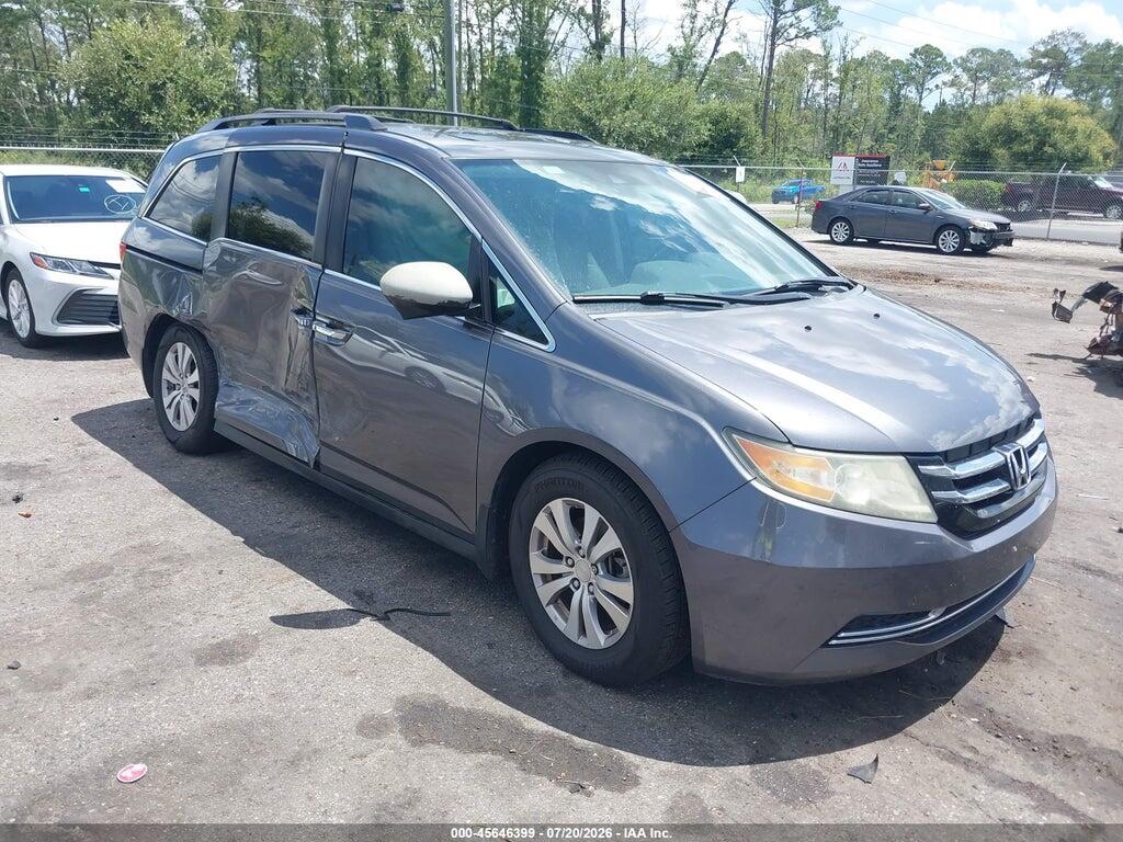 5FNRL5H65FB046647 2015 HONDA ODYSSEY photo no. 1