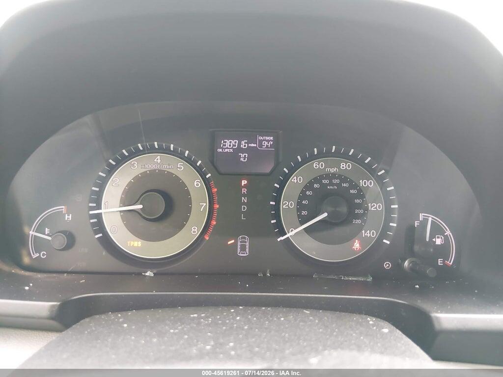 5FNRL5H68FB013223 2015 HONDA ODYSSEY photo no. 7