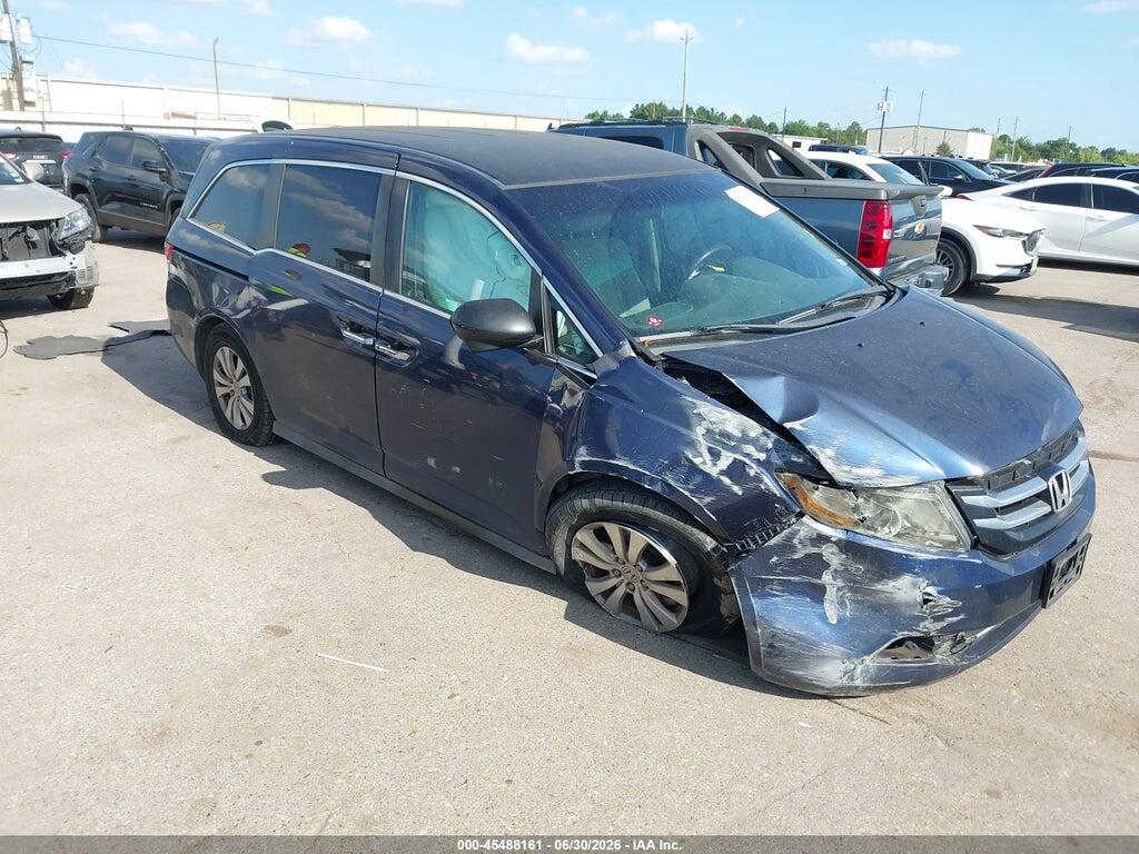 5FNRL5H43FB074221 2015 HONDA ODYSSEY photo no. 1
