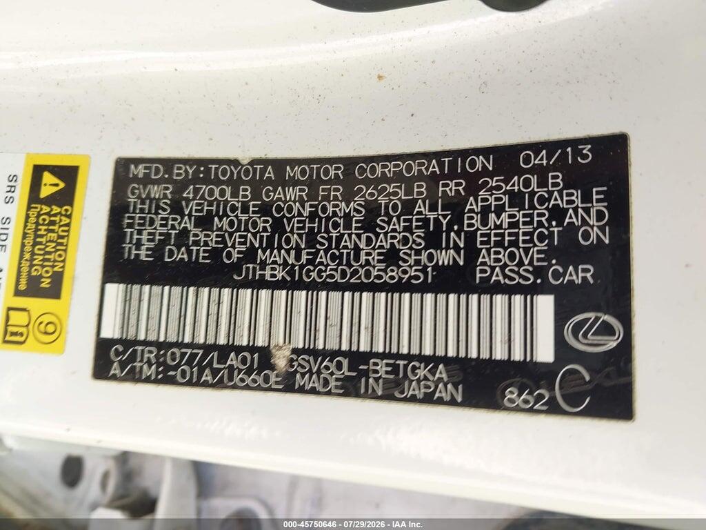 JTHBK1GG5D2058951 2013 LEXUS ES 350 photo no. 9