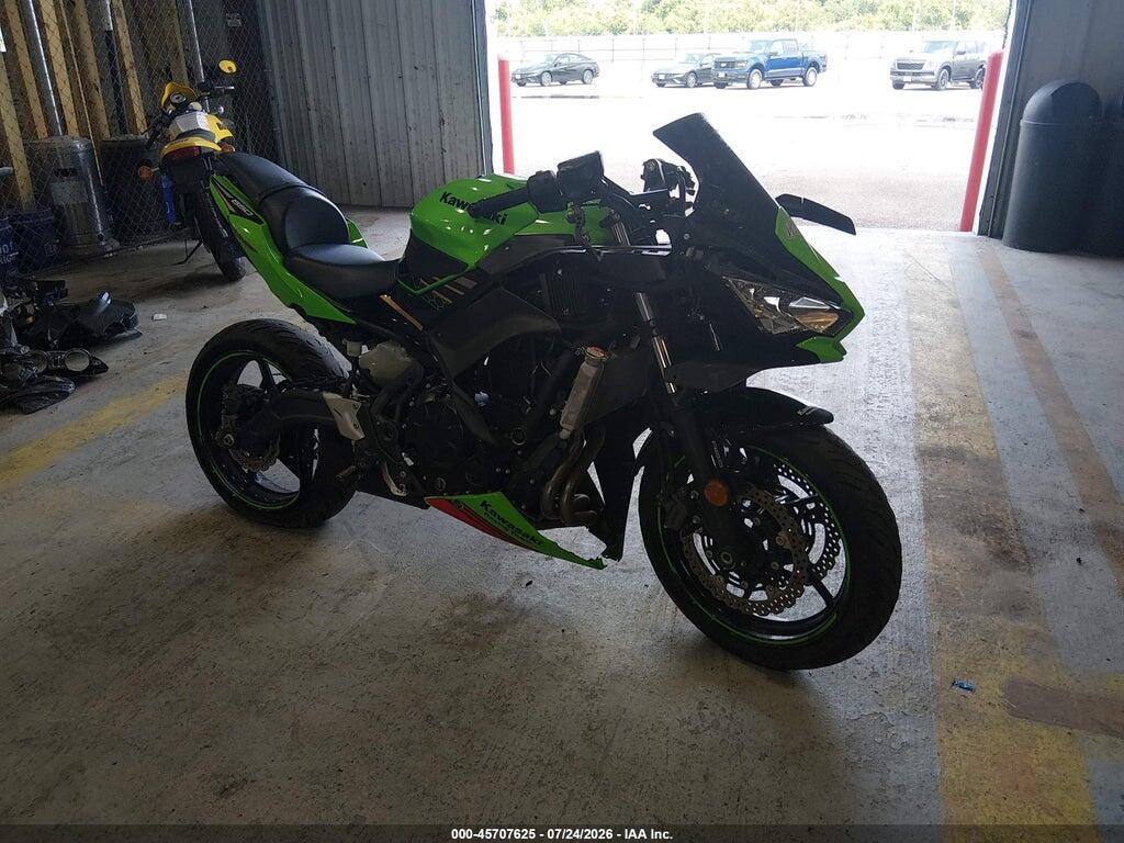 ML5EXEM15LDA07991 2020 KAWASAKI EX650 photo no. 1