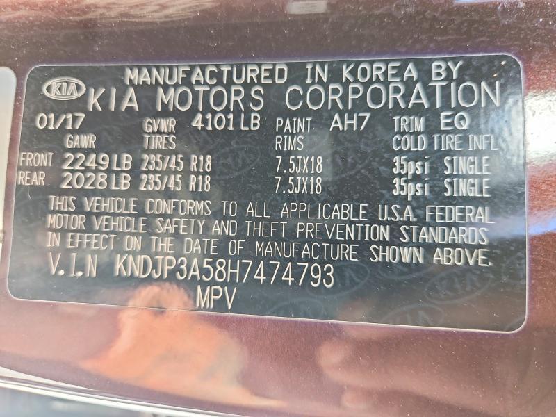 2017 KIA SOUL + — Фото 13 из 13