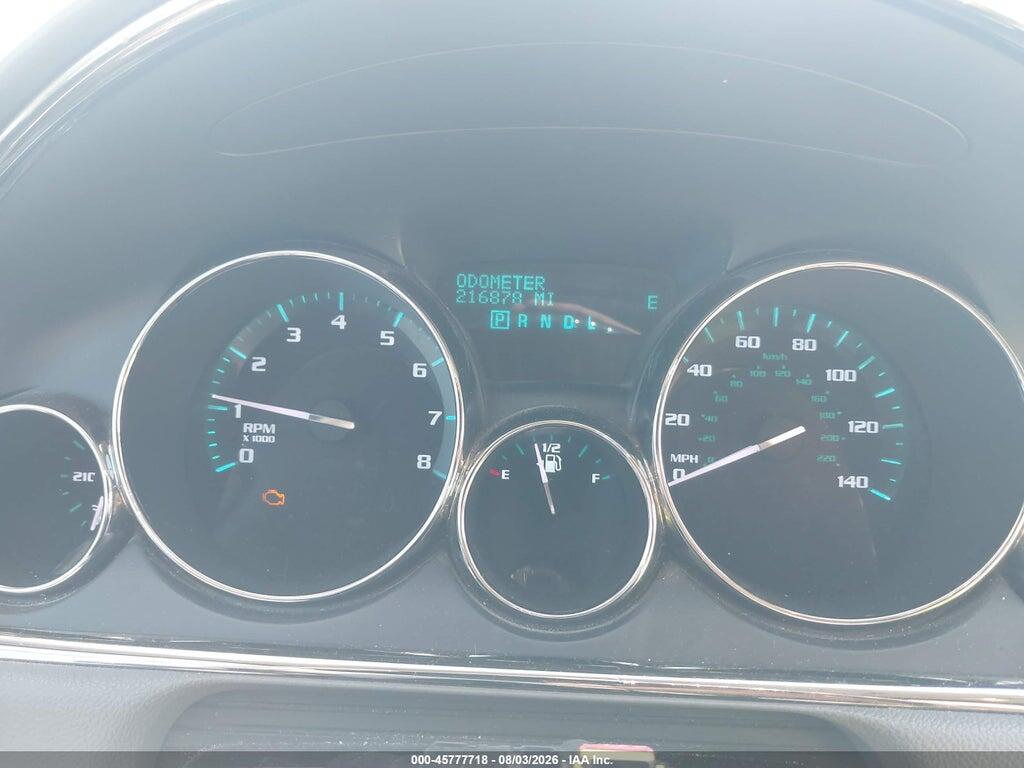 5GAKVBKD0HJ293640 2017 BUICK ENCLAVE photo no. 7