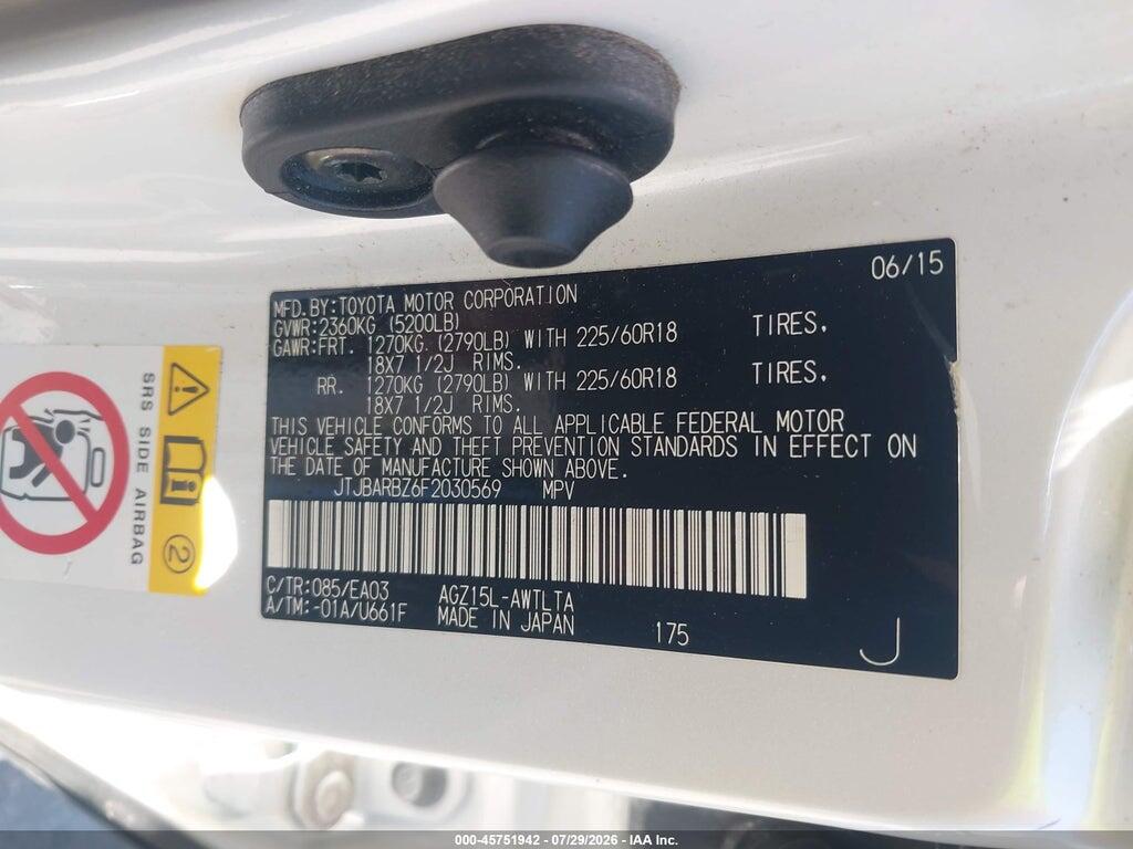 JTJBARBZ6F2030569 2015 LEXUS NX 200T photo no. 9