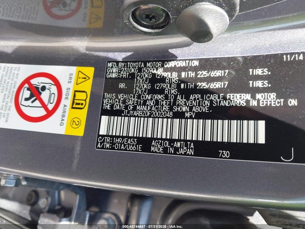 JTJYARBZ0F2002048 2015 LEXUS NX 200T photo no. 9