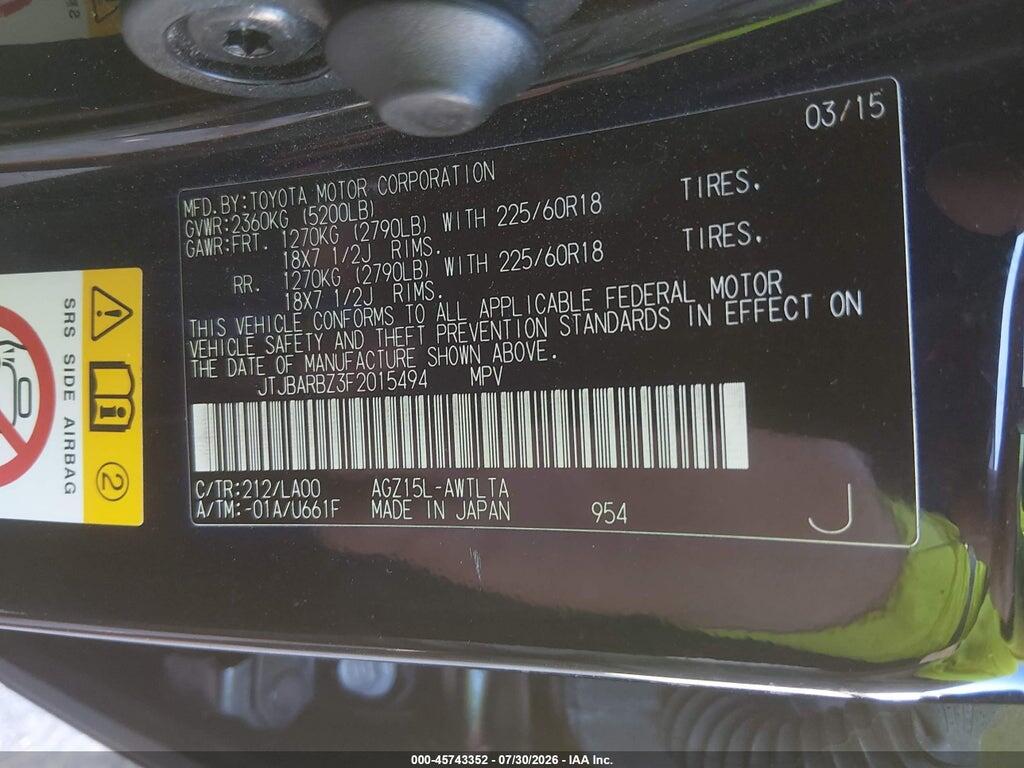 JTJBARBZ3F2015494 2015 LEXUS NX 200T photo no. 9
