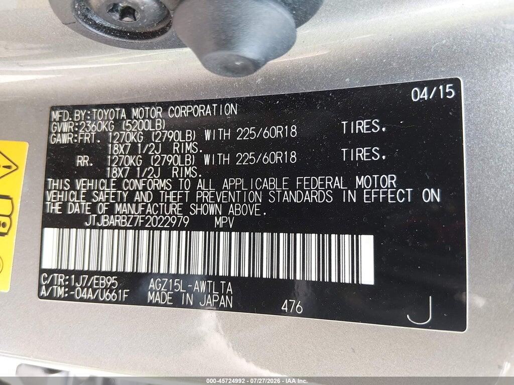 JTJBARBZ7F2022979 2015 LEXUS NX 200T photo no. 9
