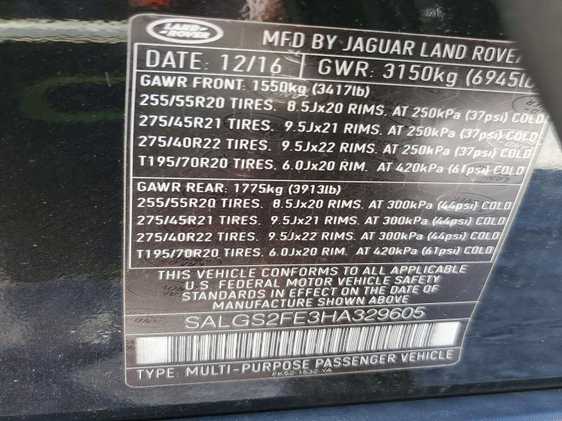 2017 LAND ROVER RANGE ROVER SUPERCHARGED — Фото 13 из 13