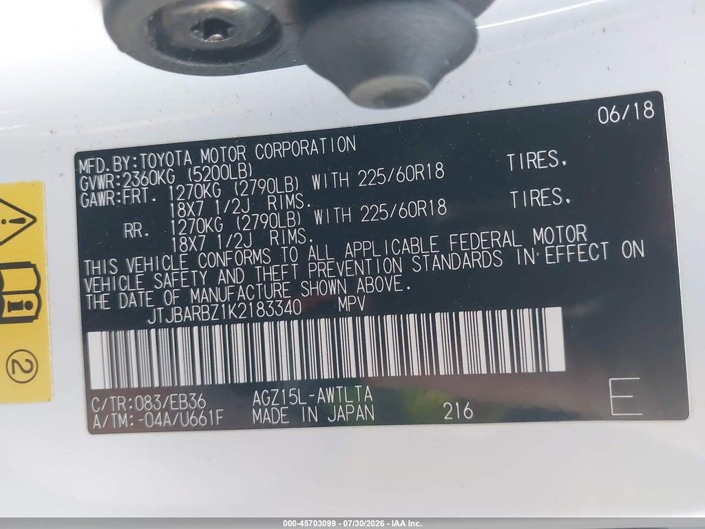 JTJBARBZ1K2183340 2019 LEXUS NX 300 photo no. 8