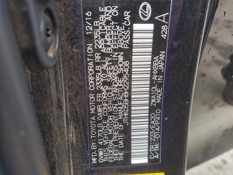 2017 LEXUS CT 200H — Фото 12 из 12
