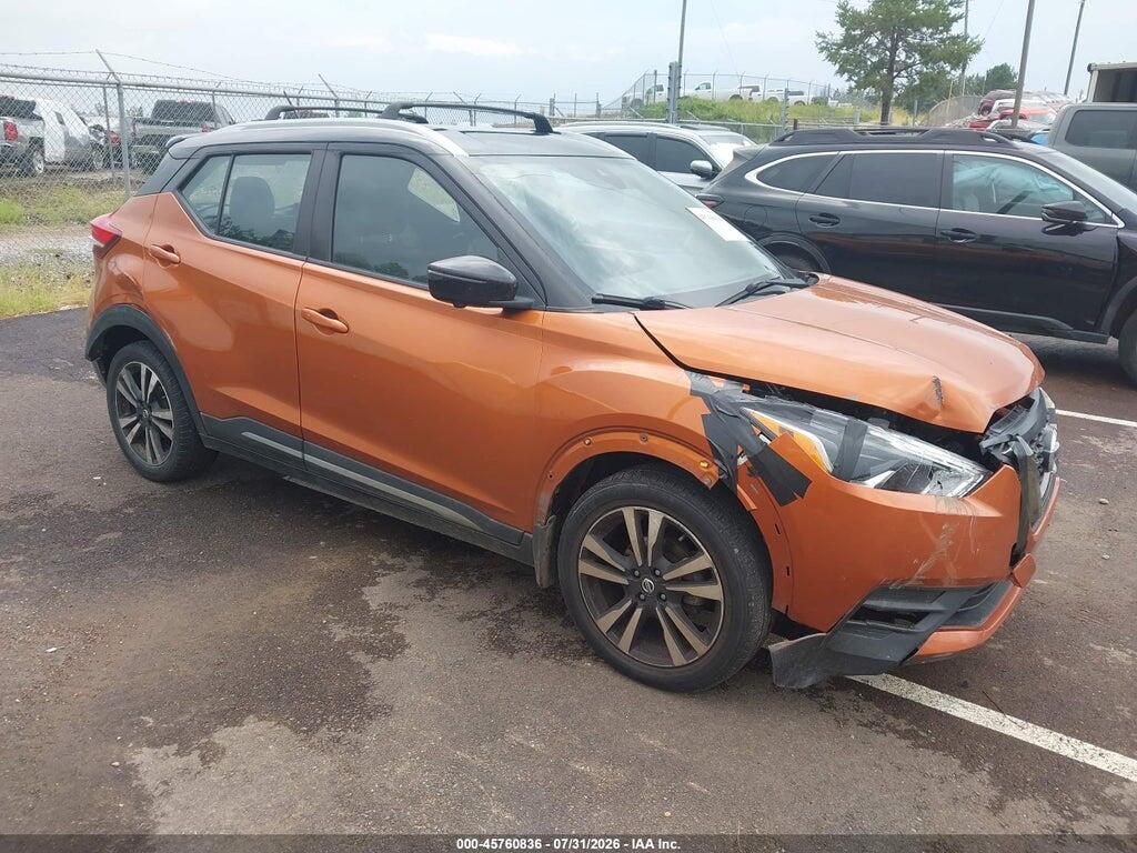 3N1CP5DV8LL563349 2020 NISSAN KICKS photo no. 1