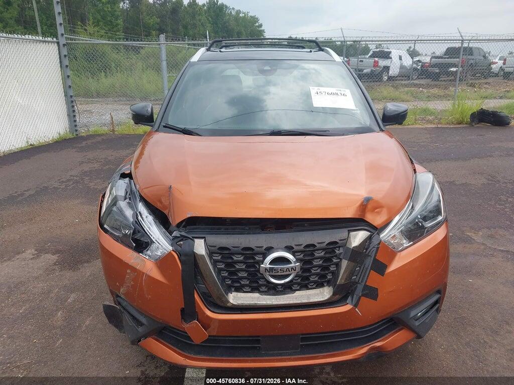 3N1CP5DV8LL563349 2020 NISSAN KICKS photo no. 12