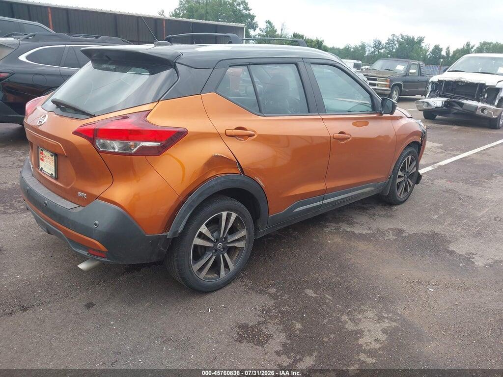3N1CP5DV8LL563349 2020 NISSAN KICKS photo no. 4