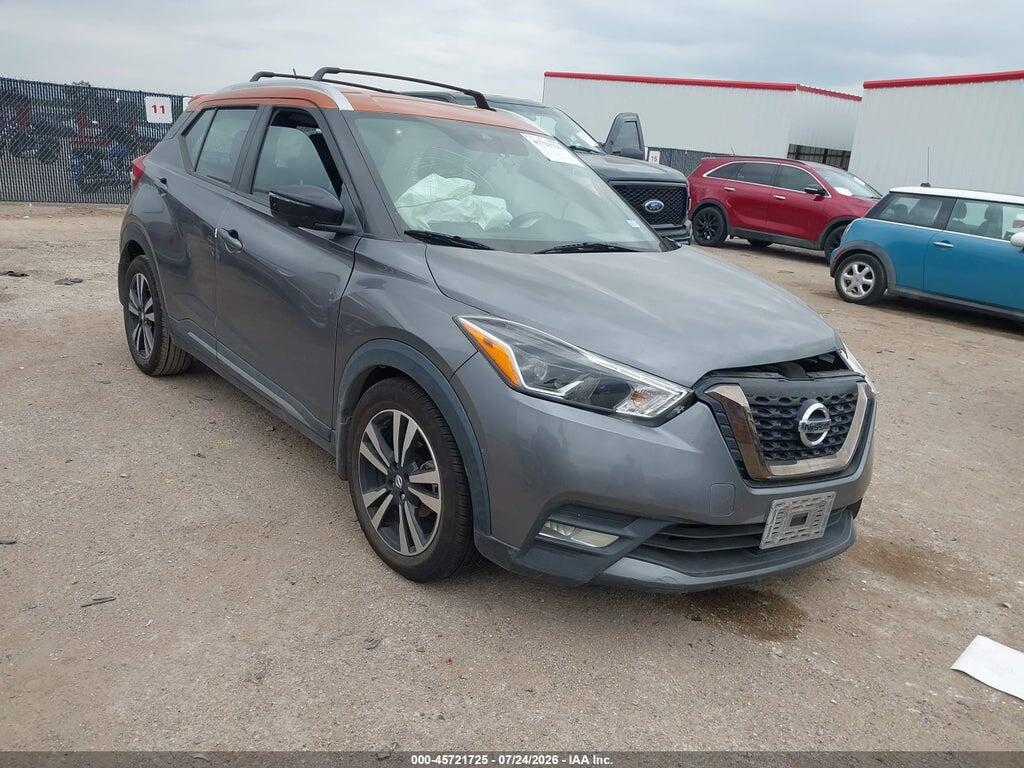 3N1CP5DV7LL499286 2020 NISSAN KICKS photo no. 1