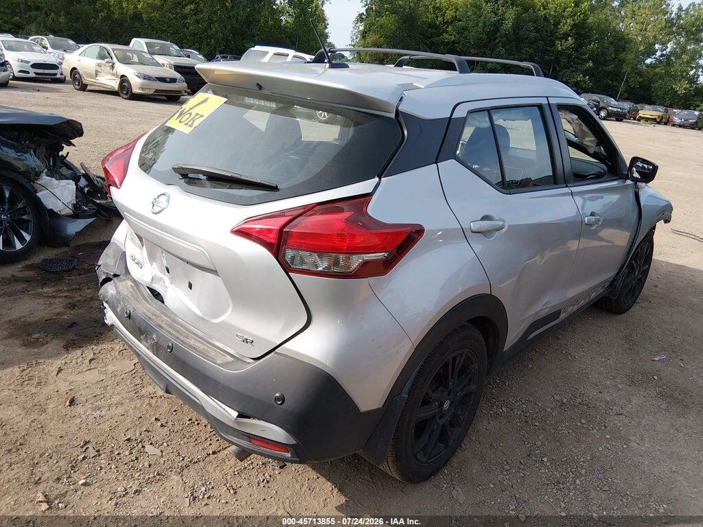 3N1CP5DV9LL494767 2020 NISSAN KICKS photo no. 4