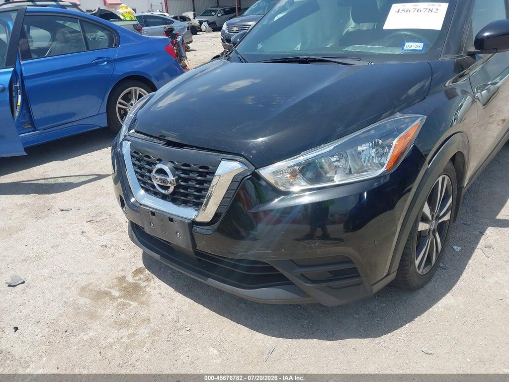 3N1CP5CV4LL488490 2020 NISSAN KICKS photo no. 6