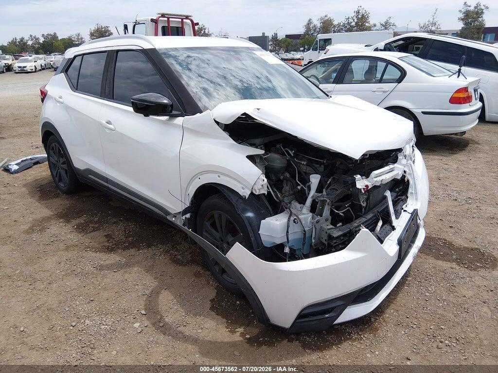 3N1CP5DV2LL532906 2020 NISSAN KICKS photo no. 1